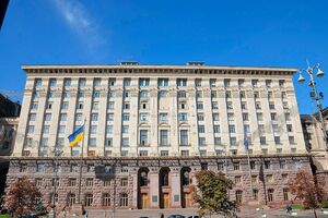 Общая сумма выплат составит почти 78,5 млн грн, сообщили в КГГА