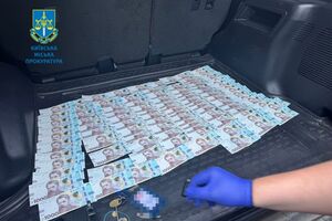 Чиновника "Енергоатому" викрили на отриманні хабаря в сумі 100 тис. грн, розповіли у прокуратурі