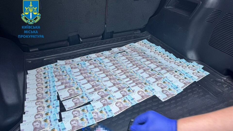 Чиновника "Енергоатому" викрили на отриманні хабаря в сумі 100 тис. грн, розповіли у прокуратурі