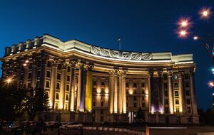 Мирные идеи могут быть обсуждены на платформе, предложенной саммитом мира, уверены в МИД Украины