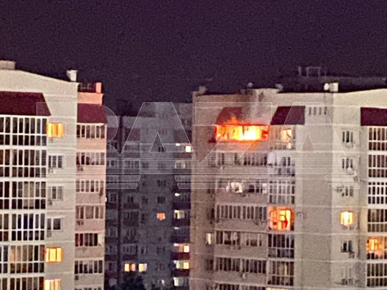 В РФ сообщили о пожарах после атаки БПЛА