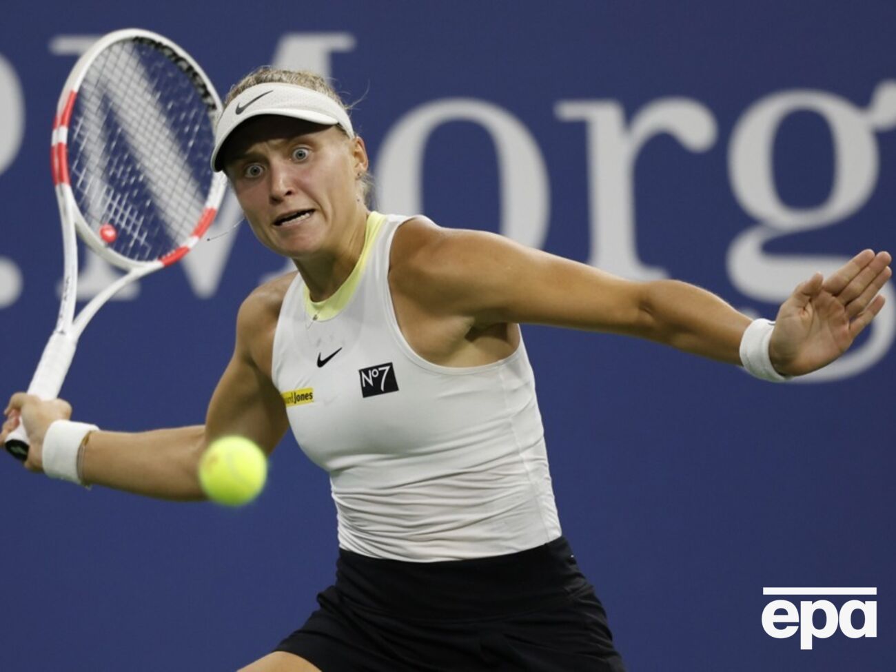 Стародубцева не програла ще жодного сету на турнірі в Пекіні