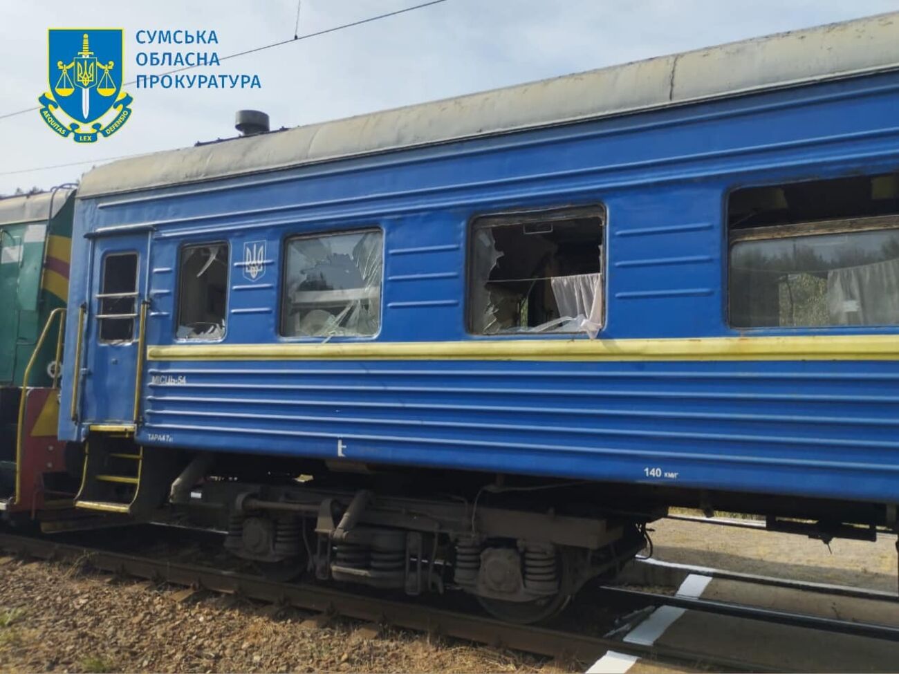 Из-за российского обстрела получили ранения машинист, работник станции и пассажирка поезда №6605, рассказали в прокуратуре