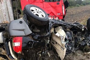 По данным полиции, водитель нарушила правила дорожного движения