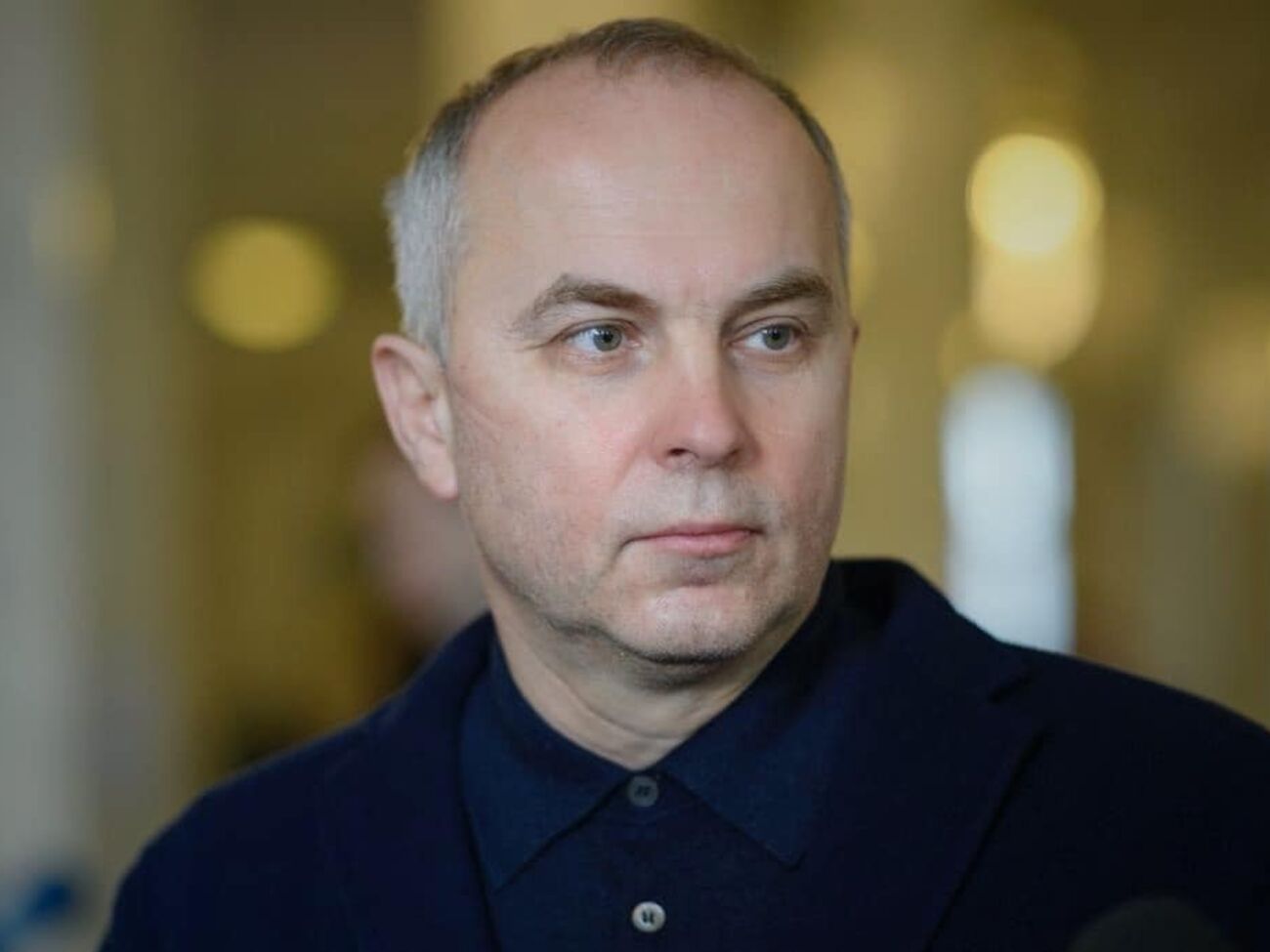 Шуфрича судитимуть за держзраду