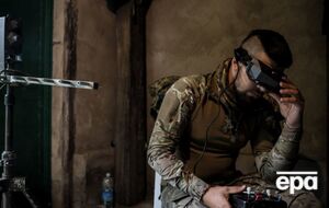 Документ підтримало 294 нардепи