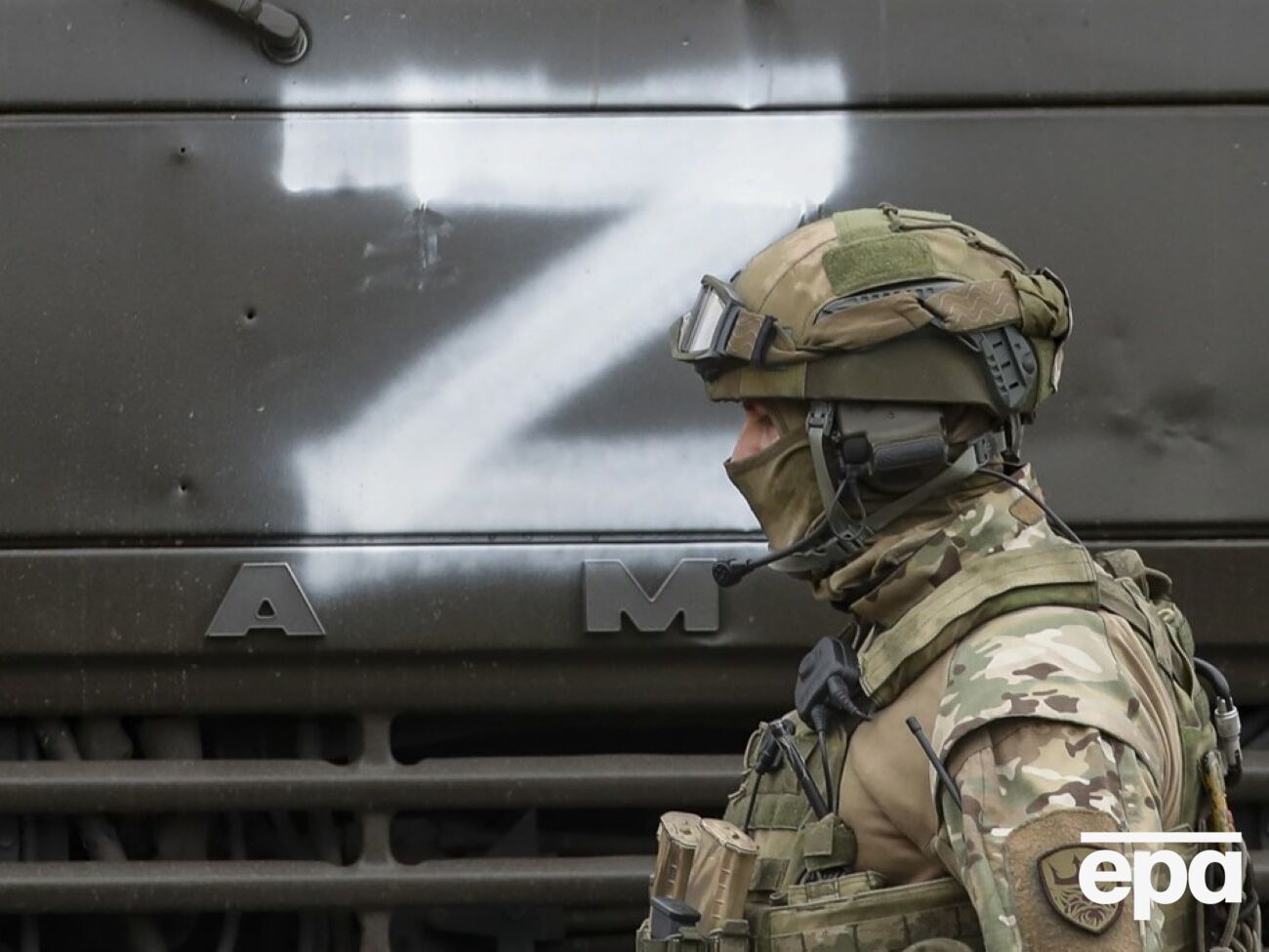 Українські правоохоронці розпочали розслідування