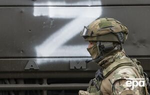 Українські правоохоронці розпочали розслідування