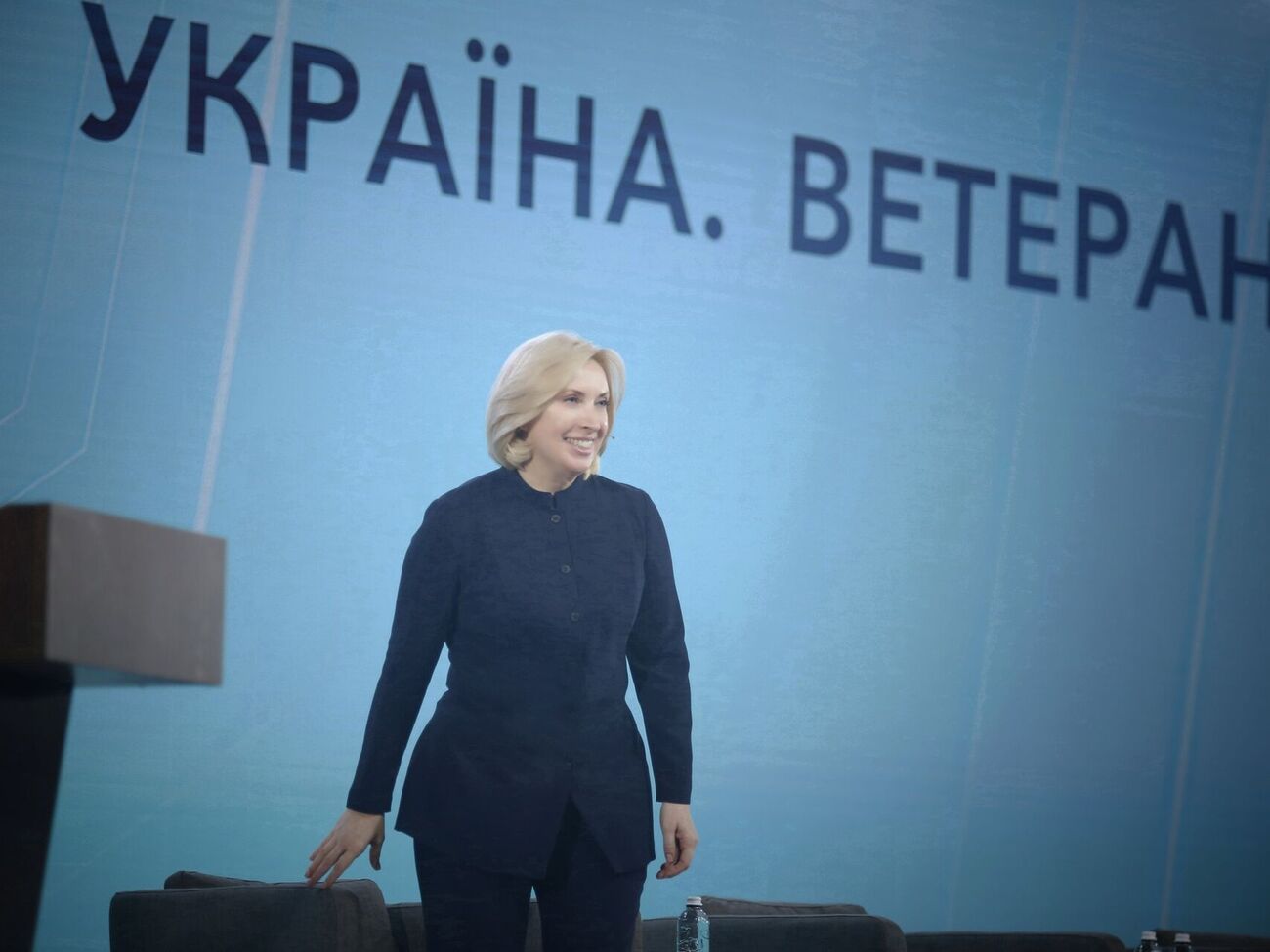 Верещук назначили вице-премьером в ноябре 2021 года