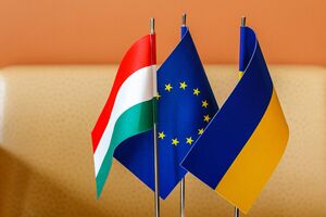 Стороны обсудят продвижение к вступлению Украины в Евросоюз и НАТО