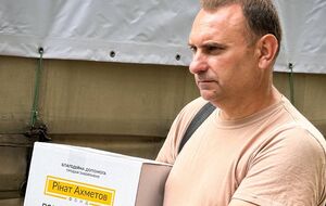 Помощь предоставляют в рамках программы "Ринат Ахметов – Спасение жизней"