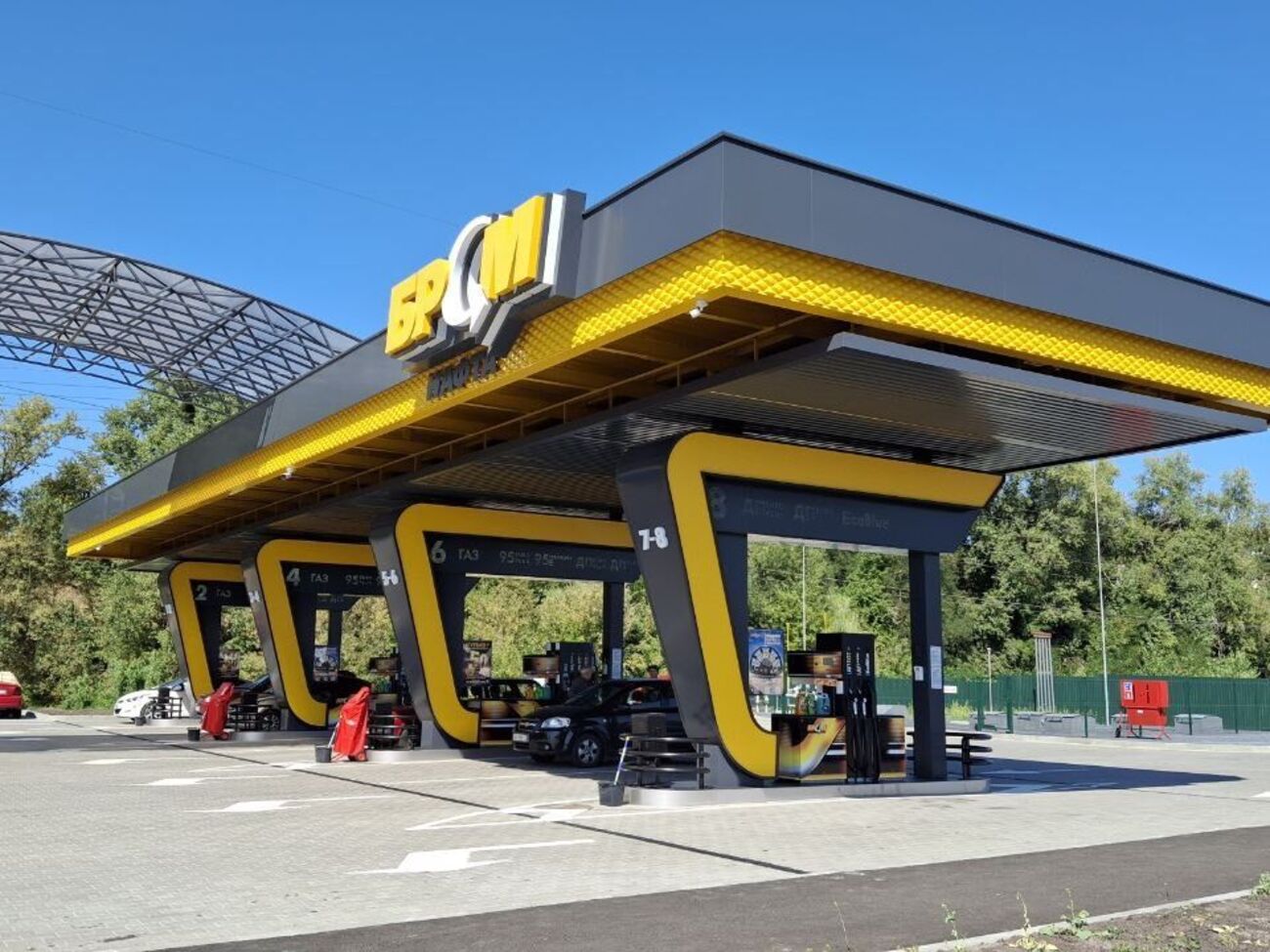 В "БРСМ-Нафта" призвали СМИ обращаться за официальной информацией об уплаченных налогах