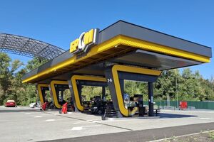 У "БРСМ-Нафта" закликали ЗМІ звертатися по офіційну інформацію про сплачені податки