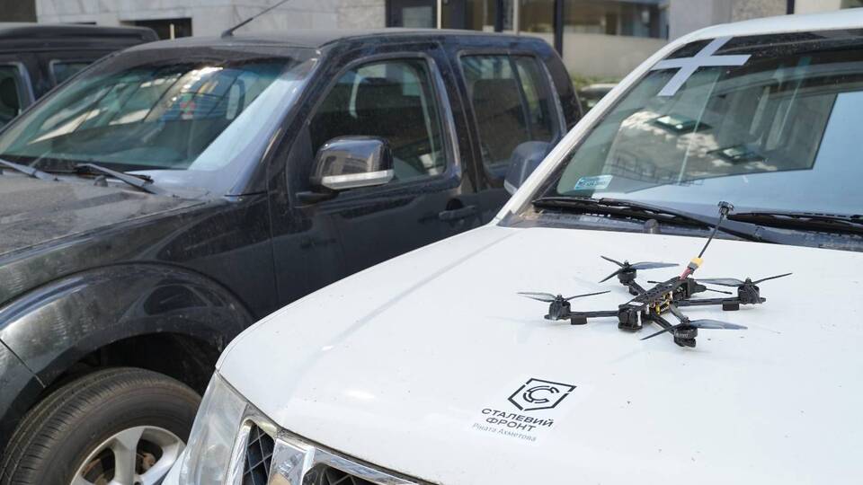 Проект уже передал украинским военным тысячи единиц техники и оборудования
