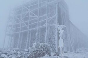 Первый снег этого сезона на горе Поп Иван