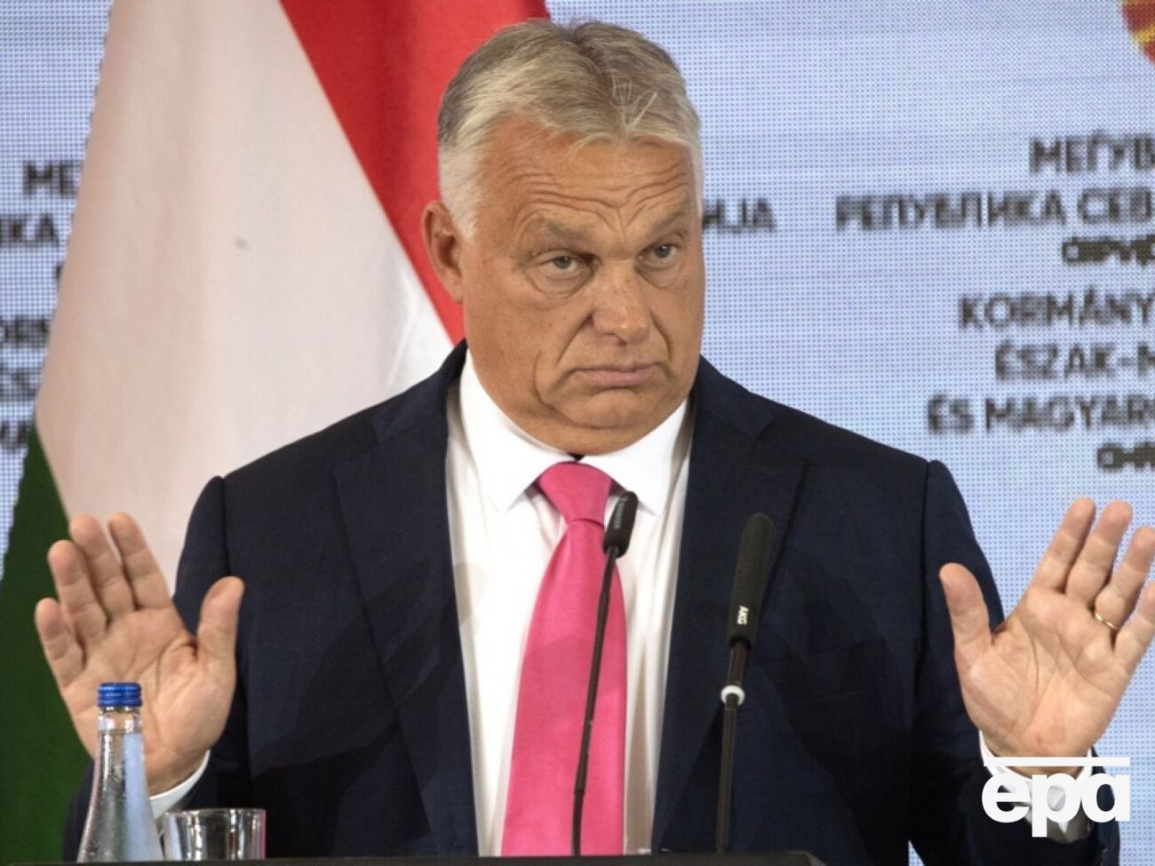 Ініціативу угорського прем'єра нібито підтримало 15 країн, написало видання