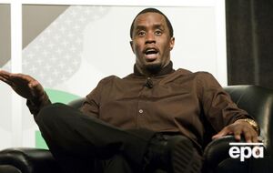 Diddy не визнає себе винним
