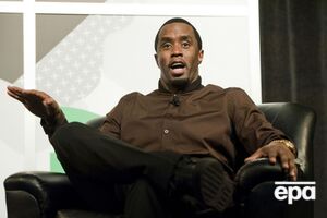 Diddy не признает себя виновным