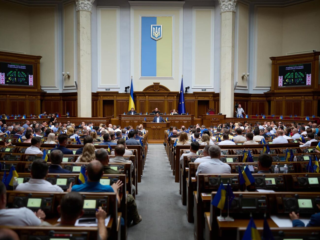 Депутати затвердили не всі прохання про відставку