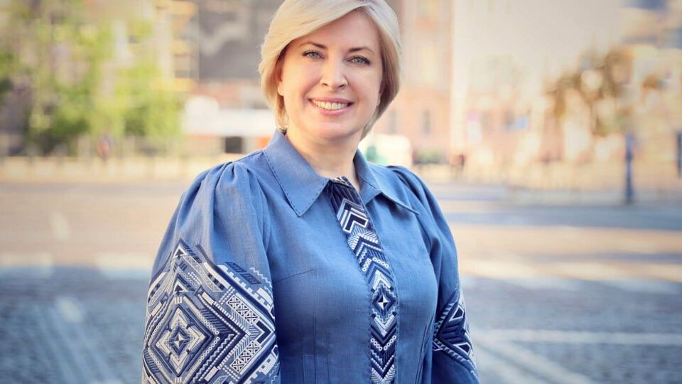 Верещук была назначена вице-премьер-министром в ноябре 2021 года