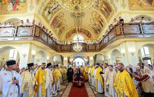 С 1 сентября 2023 года ПЦУ перешла на новоюлианский церковный календарь