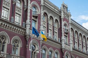 Издание узнало об условиях, необходимых для дальнейшего выделения международной помощи Киеву
