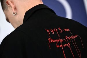 Целью акции украинской команды было объединить мир искусства с миром пыток и смерти