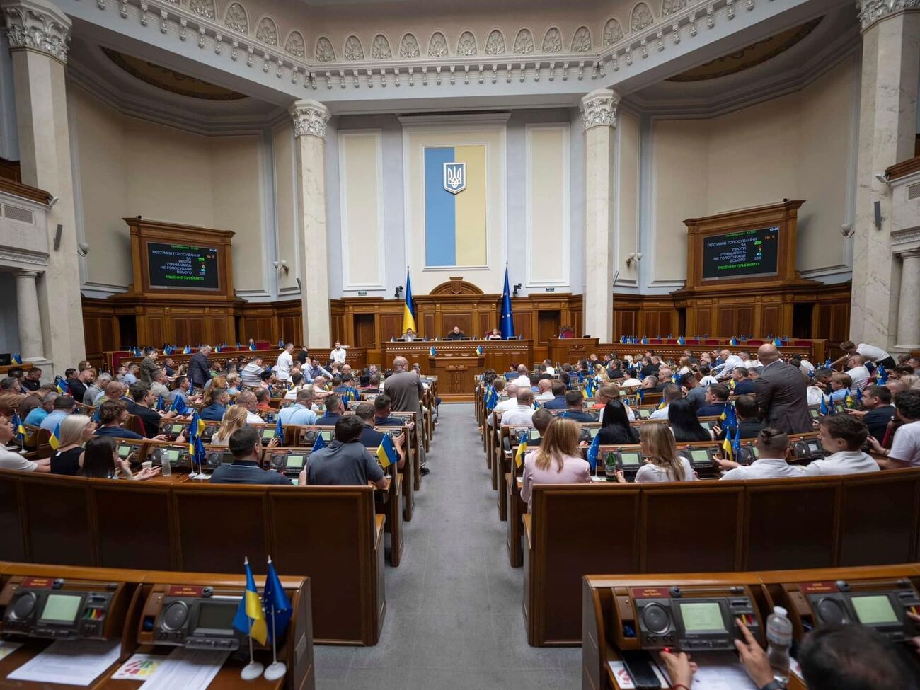 Парламент проголосував за зміни в уряді