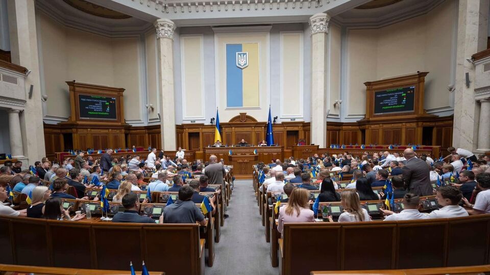 Парламент проголосував за зміни в уряді