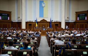 На рассмотрение парламента поданы кандидатуры будущих членов правительства