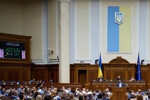 На рассмотрение парламента поданы кандидатуры будущих членов правительства