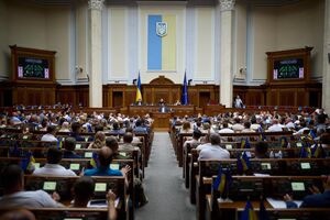 ВР проголосувала за нових членів Кабміну