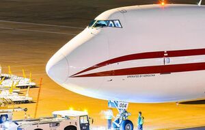 У флоті Aerostan Airlines – п'ять літаків, зазначили в РЕБ