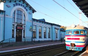 Оккупанты обстреляли Люботин ракетами