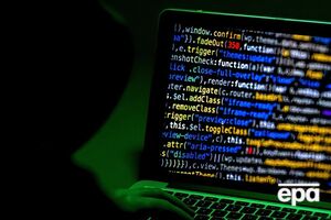 13 січня 2022 року росіяни здійснили масштабну кібератаку на комп’ютерні системи десятків держустанов України