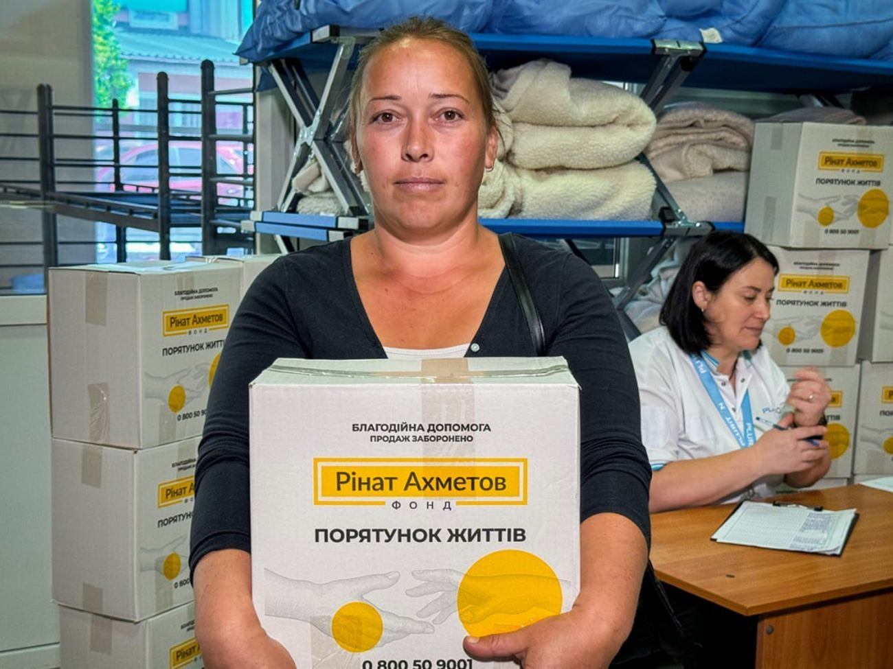 Допомогу надають у межах програми "Рінат Ахметов – Порятунок життів"