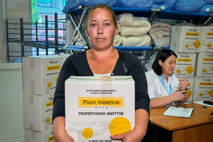 Допомогу надають у межах програми "Рінат Ахметов – Порятунок життів"