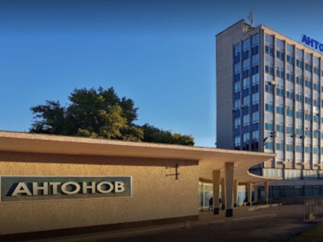 В ходе закупок ГП "Антонов" избрало поставщика без проведения открытых торгов, отметил "СтопКор"