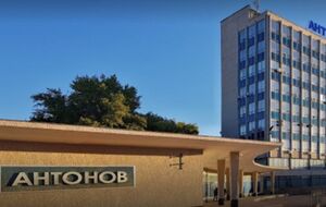 В ходе закупок ГП "Антонов" избрало поставщика без проведения открытых торгов, отметил "СтопКор"