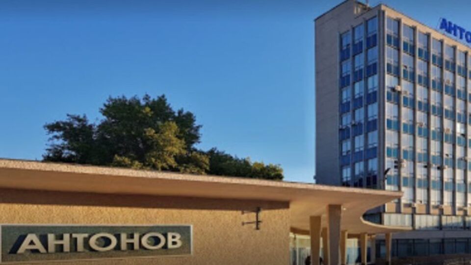 В ходе закупок ГП "Антонов" избрало поставщика без проведения открытых торгов, отметил "СтопКор"