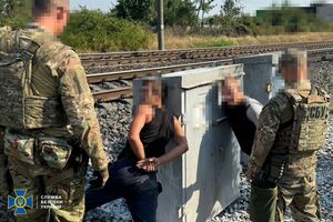 Фигурантам может грозить пожизненное заключение