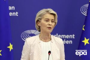 Гроші, які виділила Єврокомісія для енергетики України, допоможуть країні підготуватися до зими