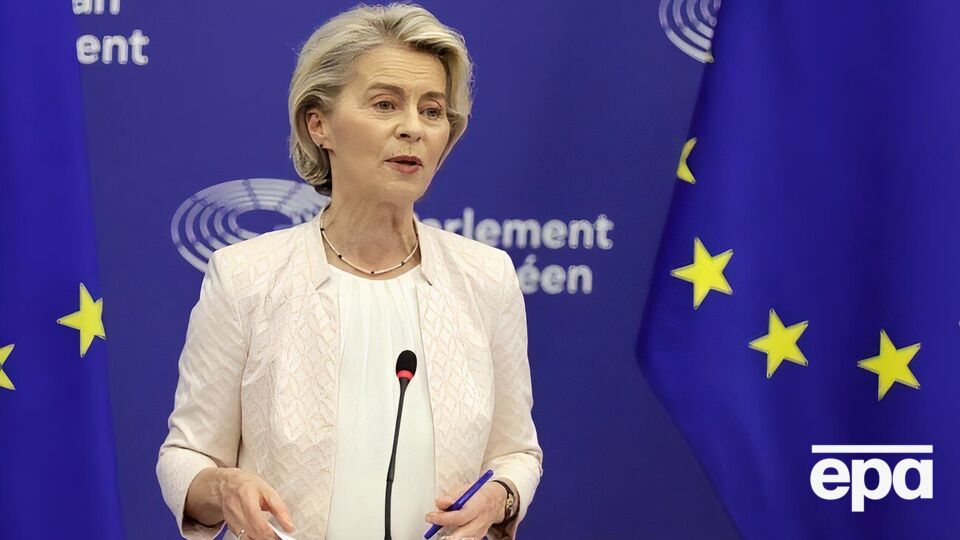 Гроші, які виділила Єврокомісія для енергетики України, допоможуть країні підготуватися до зими
