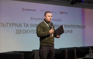 Стельмах до назначения был заместителем Верещук