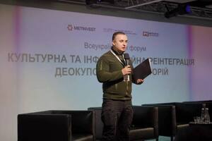 Стельмах до назначения был заместителем Верещук