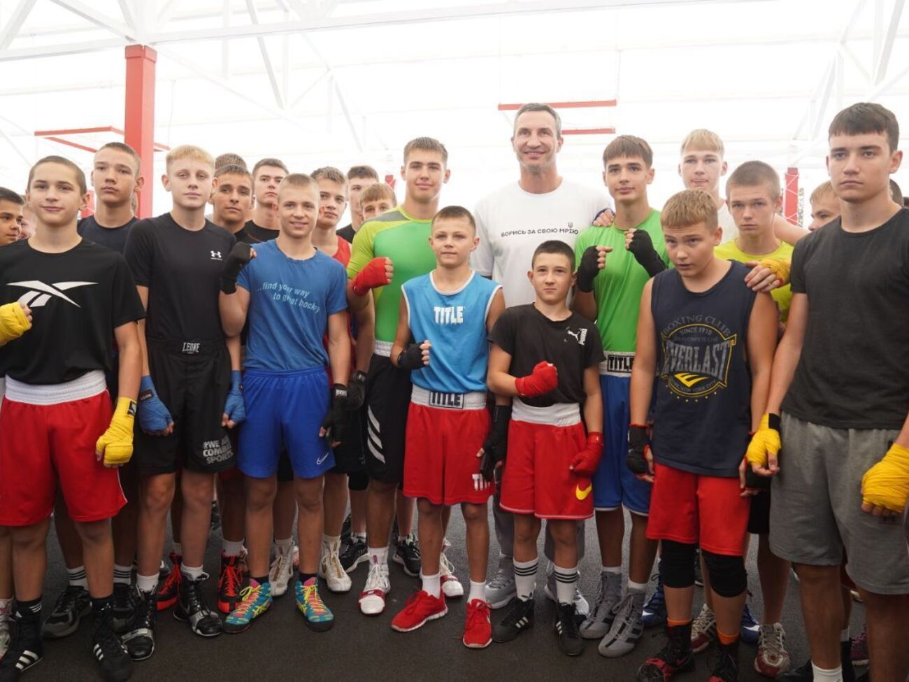 Проєкт реалізовано за підтримки німецького благодійного фонду Ein Herz für Kinder