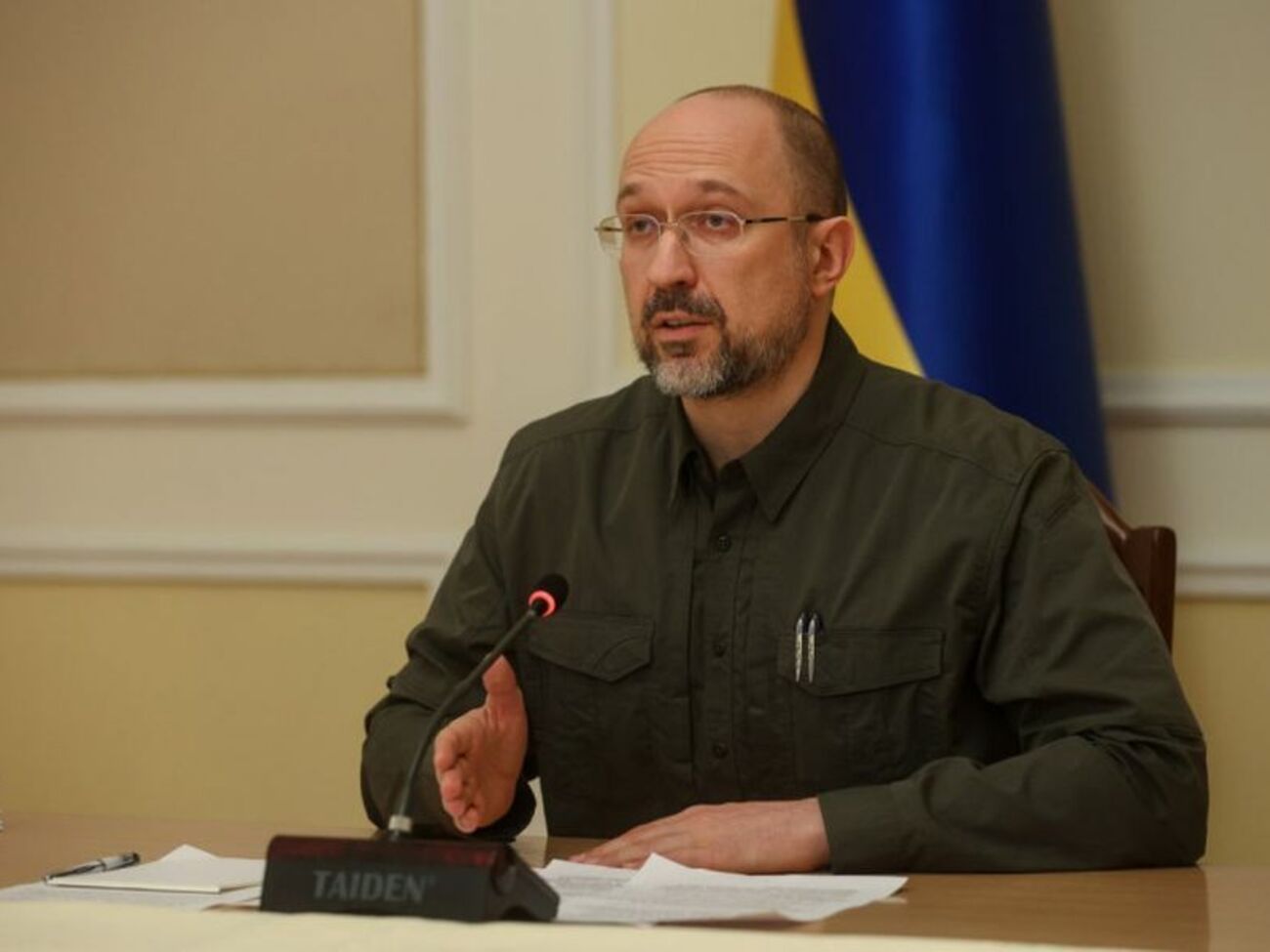 Шмыгаль высказался о состоянии энергетики