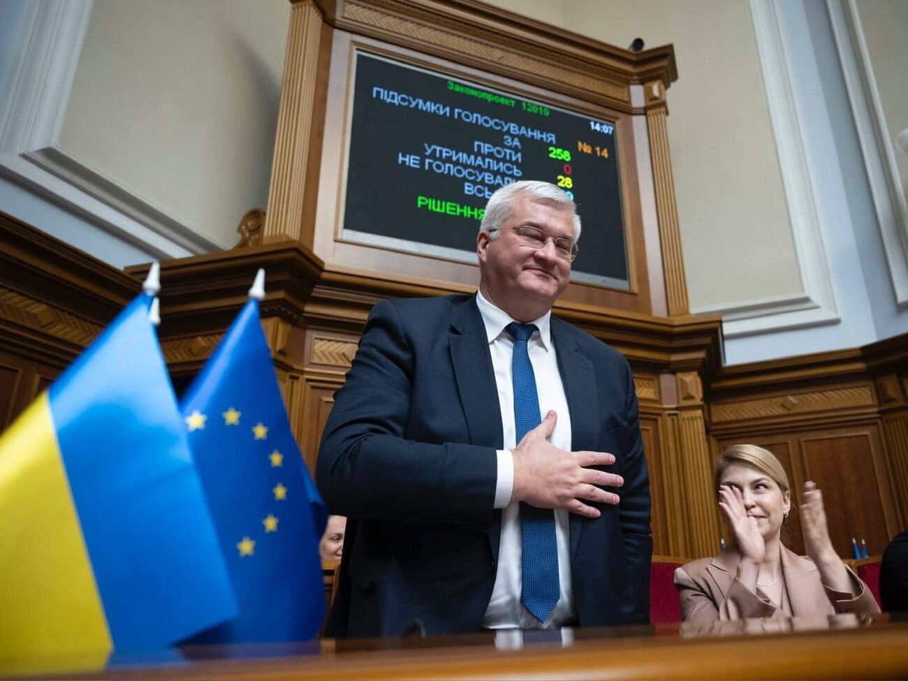 5 сентября Рада назначила Сибигу министром иностранных дел Украины