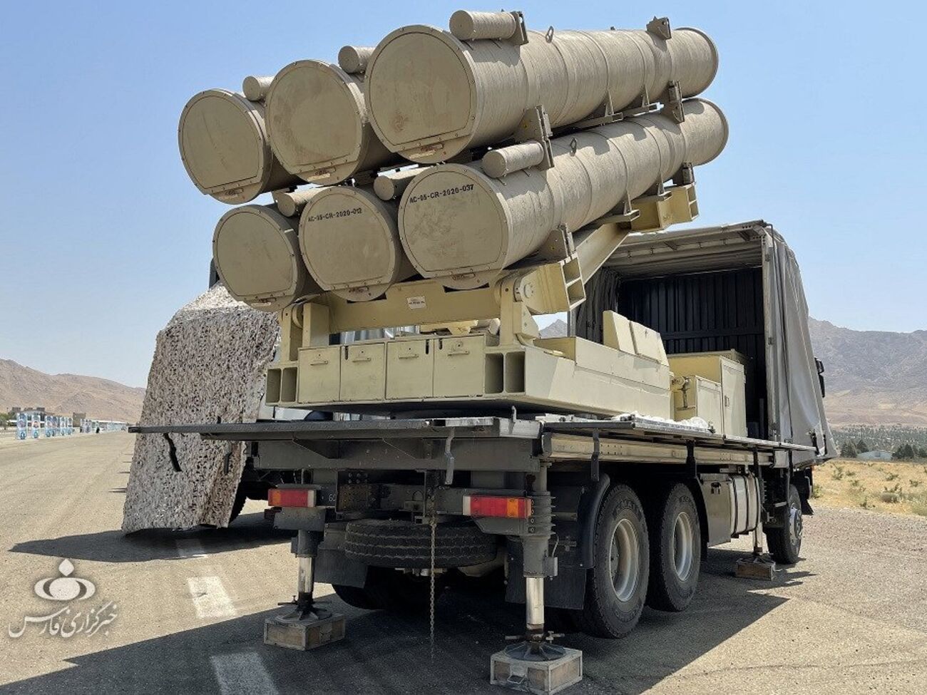 ЗМІ повідомляли, що Іран може передати Росії ракети Fath-360