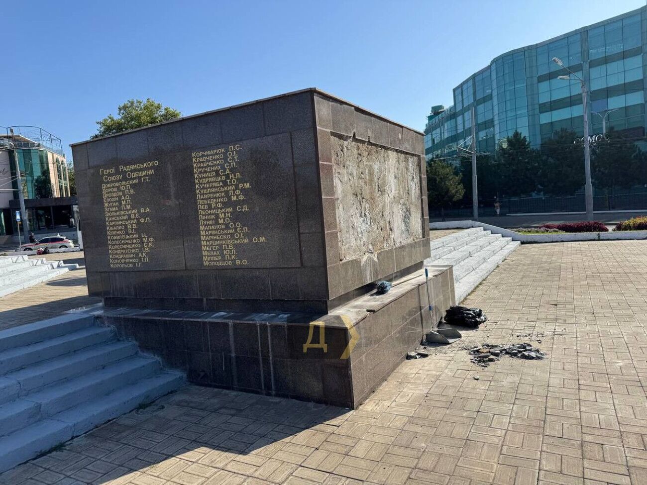 Изображение Ленина на памятнике подпадает под запрет советской символики